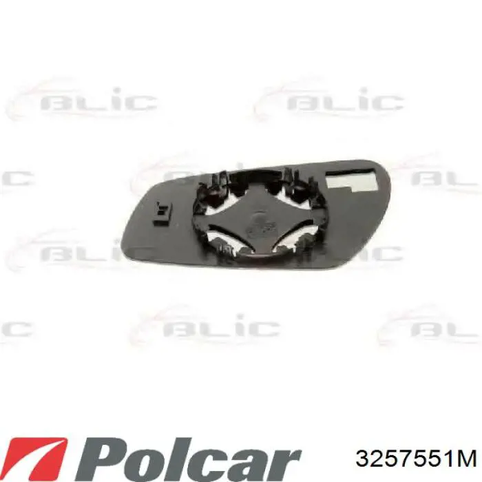 Стекло зеркала заднего вида, правого FPS FP2802M52 цена, от 4.57 USD