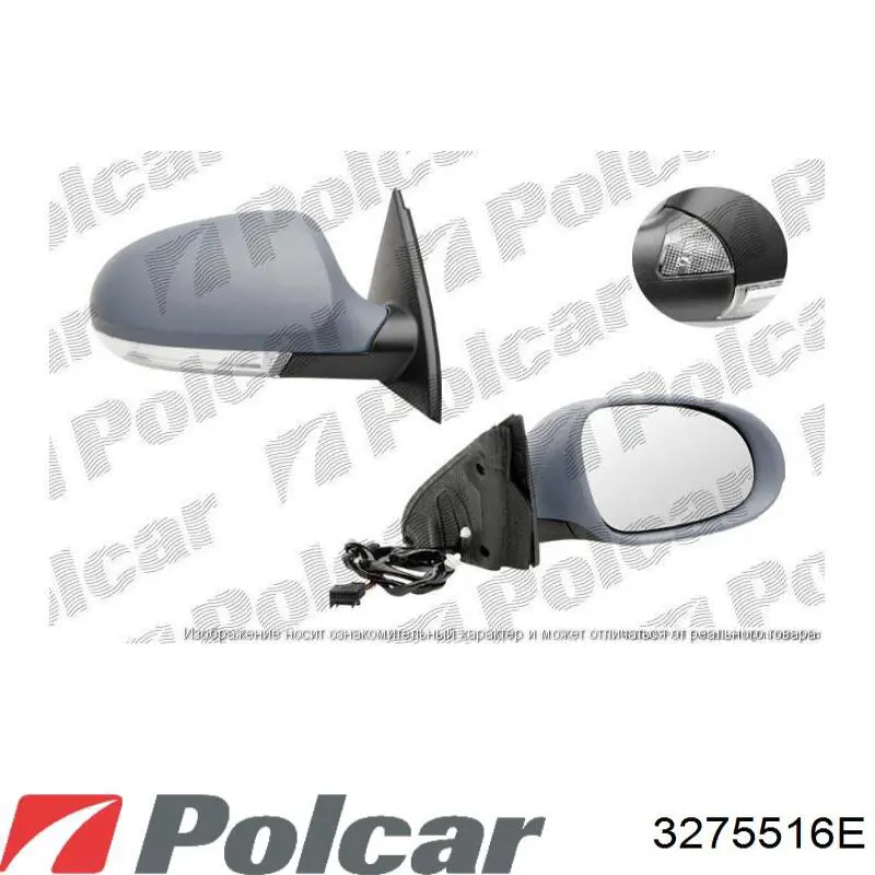 Купить 3275516E Polcar Наружное зеркало левое