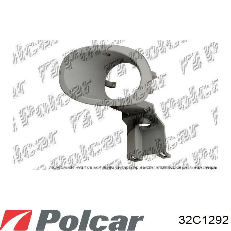 Ободок (окантовка) фары противотуманной левой 32C1292 Polcar