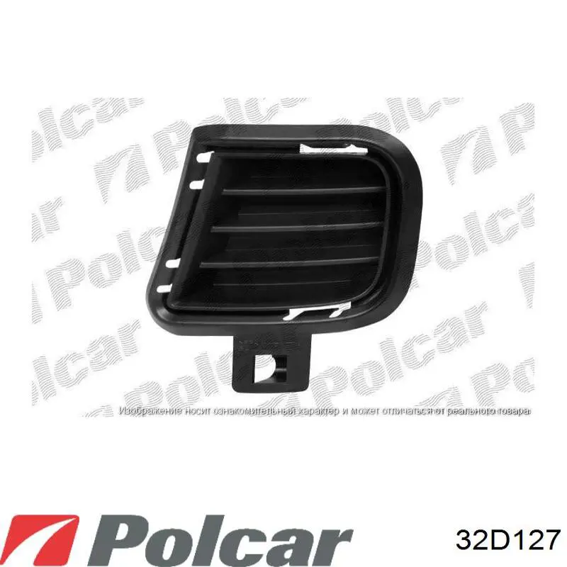 Решетка бампера нижняя Polcar 32D127 цена, от 28.44 USD