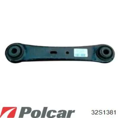 Правый рычаг передней нижней подвески Ford 2032908 цена, от 63.35 USD