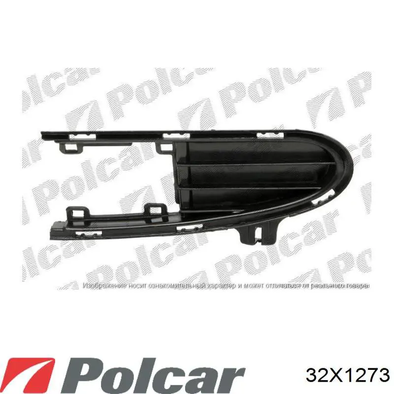  32X1273 Polcar