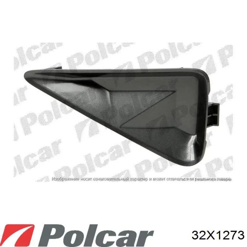 Решетка переднего бампера, левая Signeda PFD99399CAL цена, от 11.40 USD