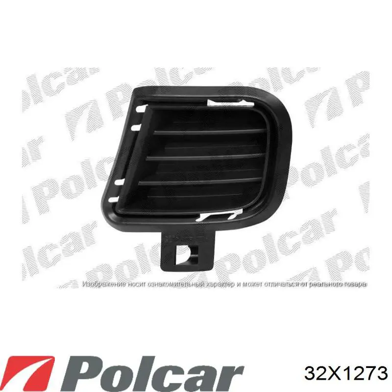 Купить 32X1273 Polcar Решетка бампера переднего левая