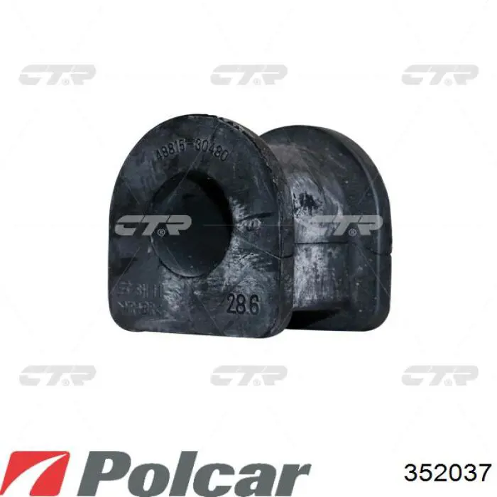 Рычаг передней подвески левый 54501JU41B Nissan/Infiniti