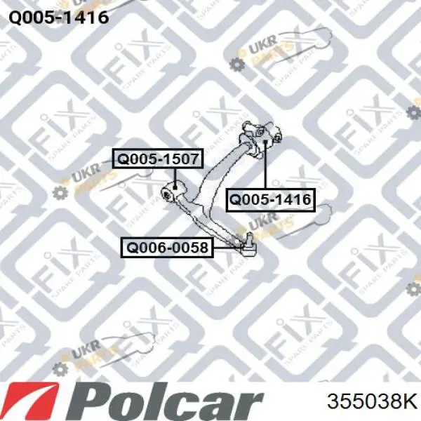 355038K Polcar Рычаг передней подвески нижний, правый