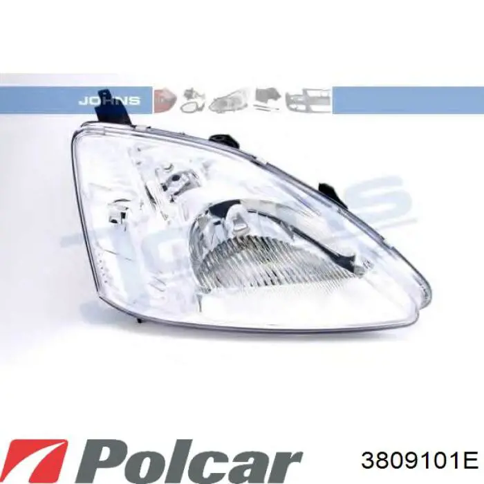 Правая блок фара Honda 54532437 цена, от 64.04 USD