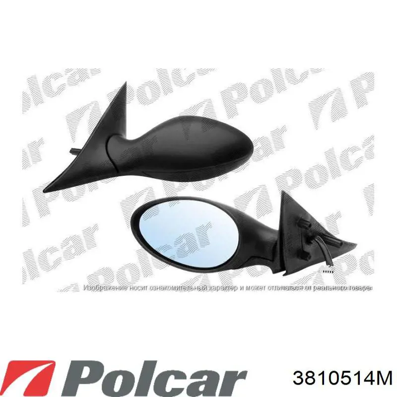 Купить 3120022 TYC Наружное зеркало левое