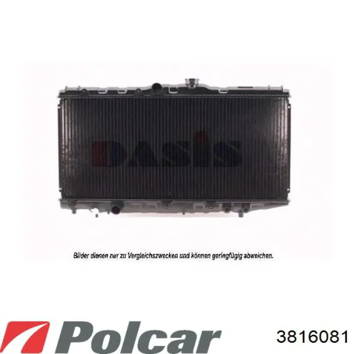 Радиатор охлаждения двигателя Polcar 3816081 цена, от 87.48 USD