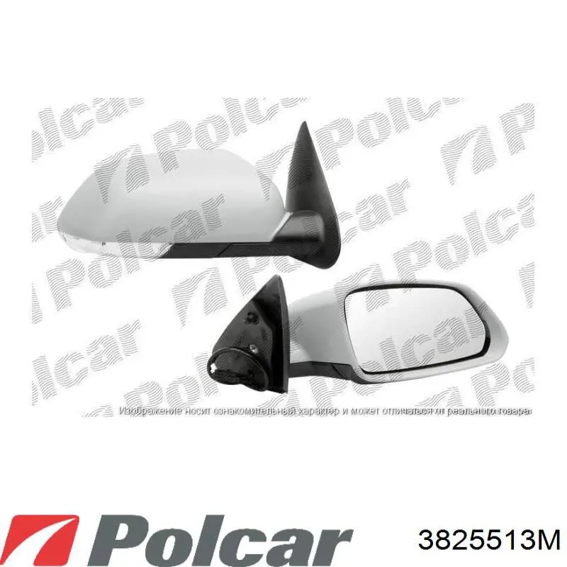 Левое боковое зеркало 3825513M Polcar