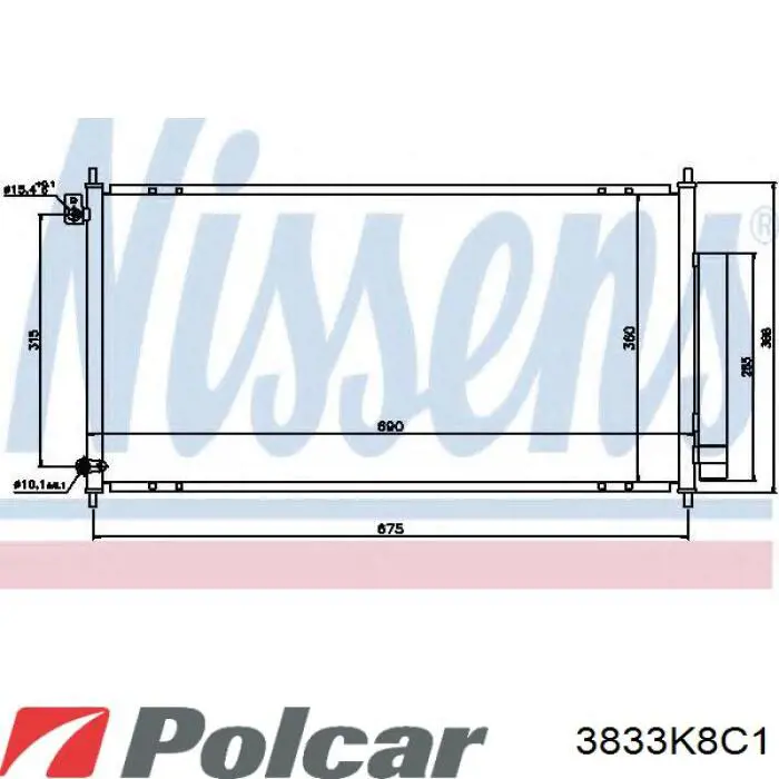 Радиатор кондиционера 3833K8C1 Polcar