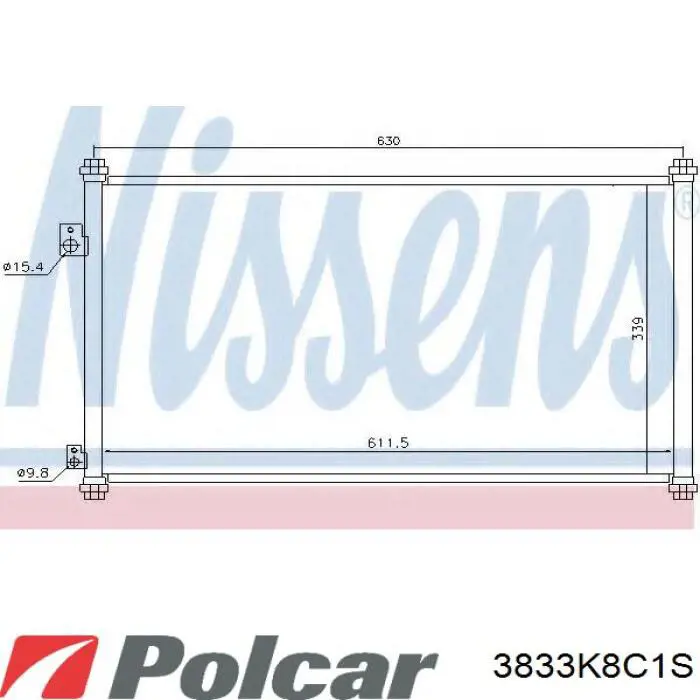 Конденсатор кондиционера Polcar 3833K8C1S цена, от 62.95 USD