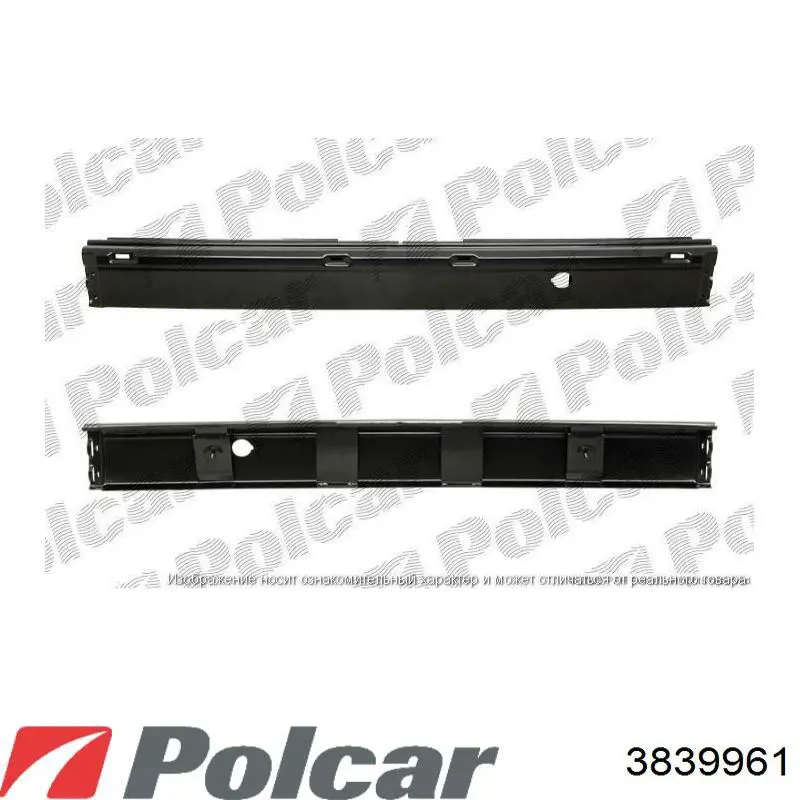 Бампер задний Polcar 3839961 цена, от 56.76 USD