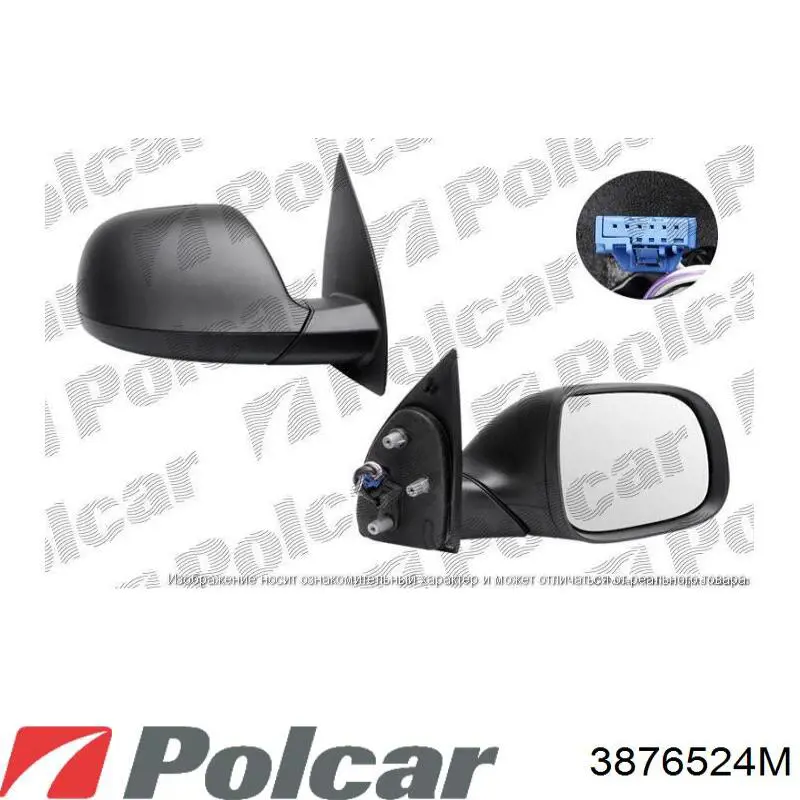 Купить 3876524M Polcar Боковое зеркало заднего вида правое