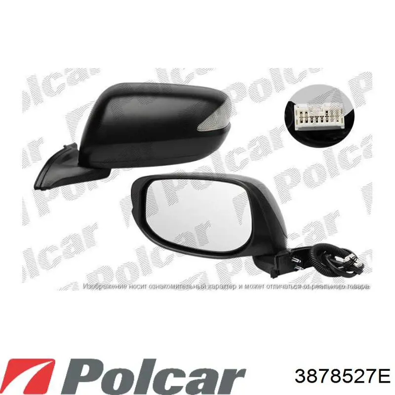 Наружное зеркало правое Honda 76200SWWG31ZA цена, от 60.20 USD
