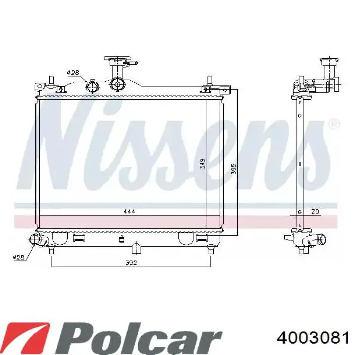 Радиатор 4003081 Polcar