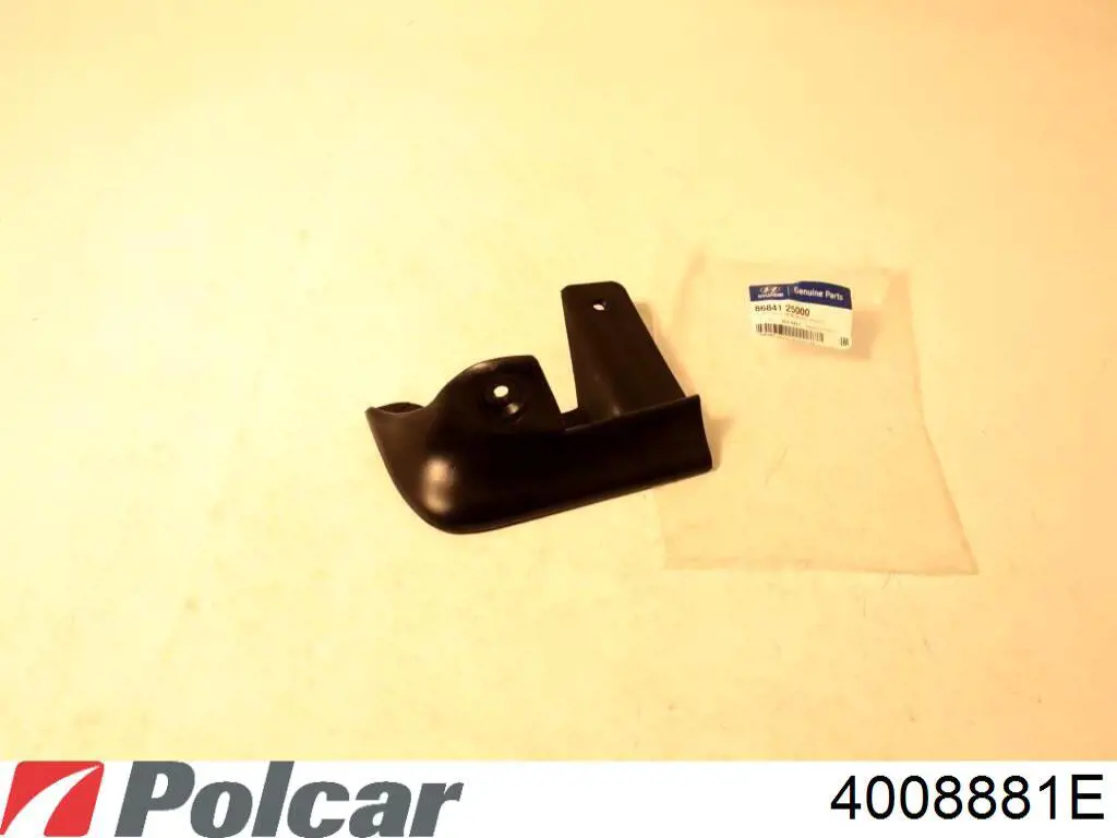 Фонарь задний правый Hyundai/Kia 9240225510 цена, от 43.56 USD