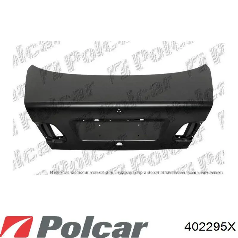 Крышка багажника Hyundai/Kia 6920034081 цена, от 62.70 USD