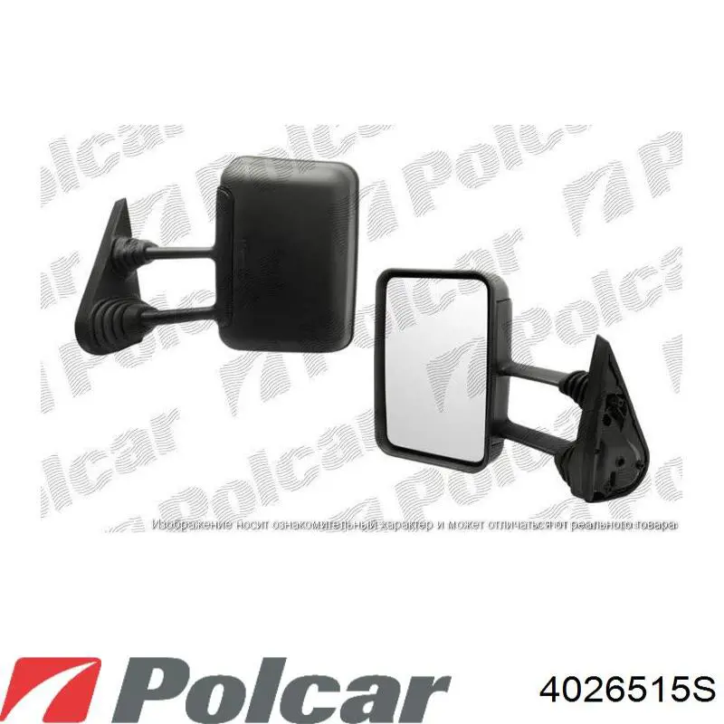 Зеркало заднего вида, левое Hyundai/Kia 876100A000 цена, от 34.32 USD