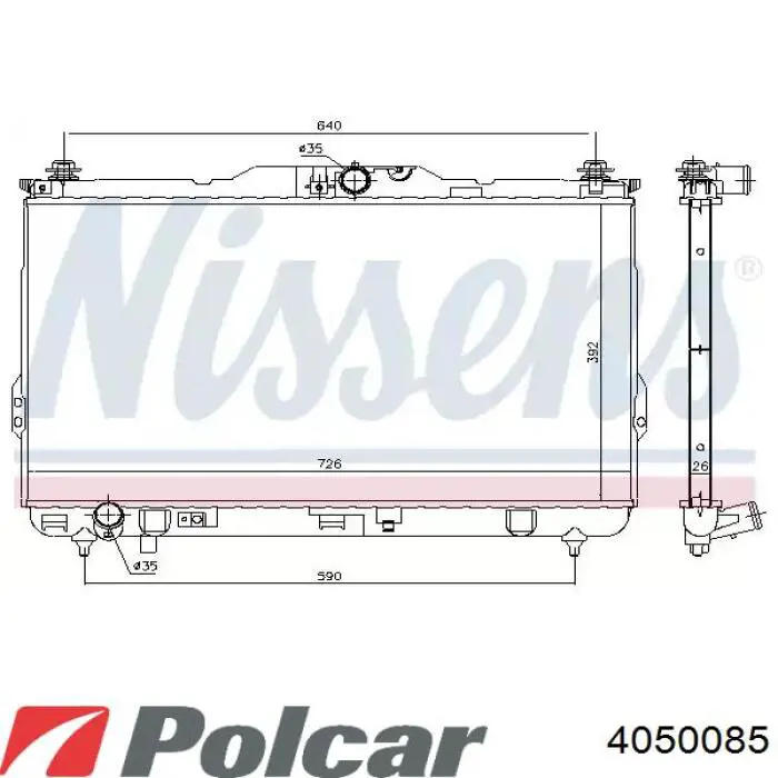 Радиатор H156I39 NPS