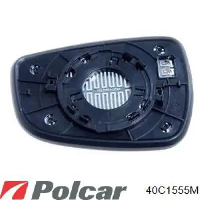 Стекло зеркала заднего вида, правого Hyundai/Kia 876213X000 цена, от 16.60 USD