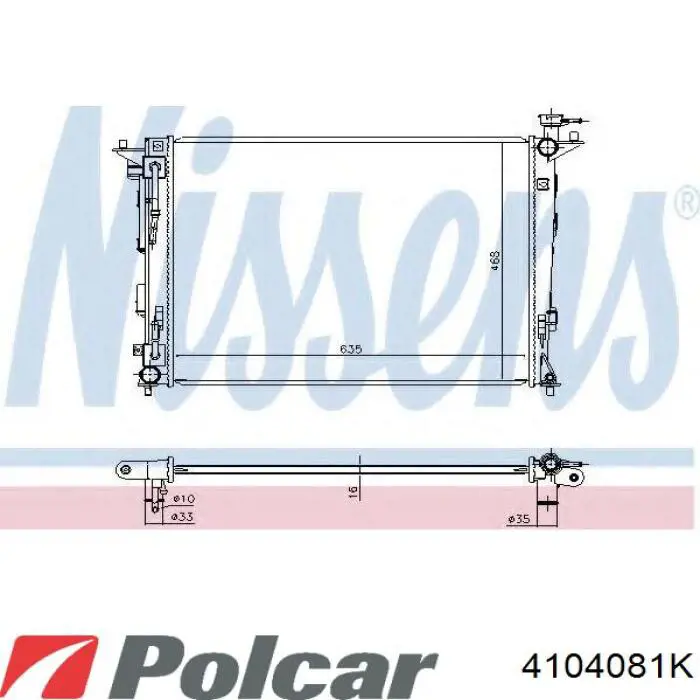 Радиатор 4104081K Polcar