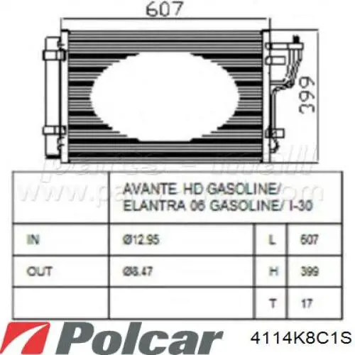 Радиатор кондиционера 4114K8C1S Polcar