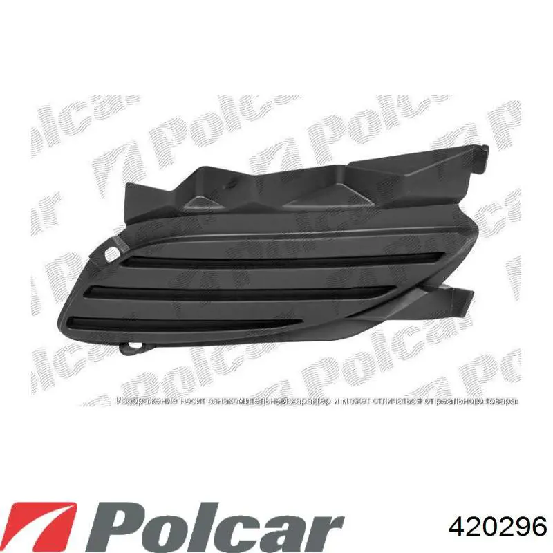 Задний бампер 420296 Polcar