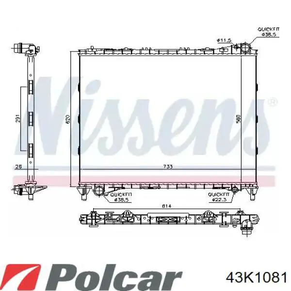 43K108-1 Polcar radiador de esfriamento de motor