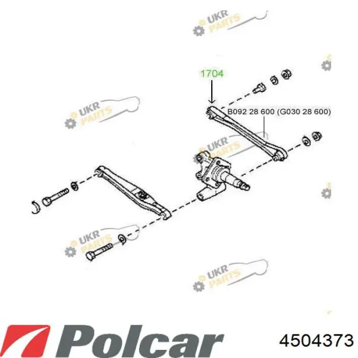 Рычаг задней подвески поперечный Polcar 4504373