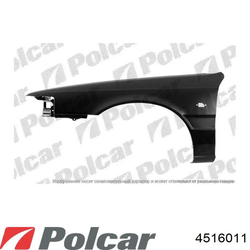 Pára-lama dianteiro esquerdo Mazda 626 IV GE