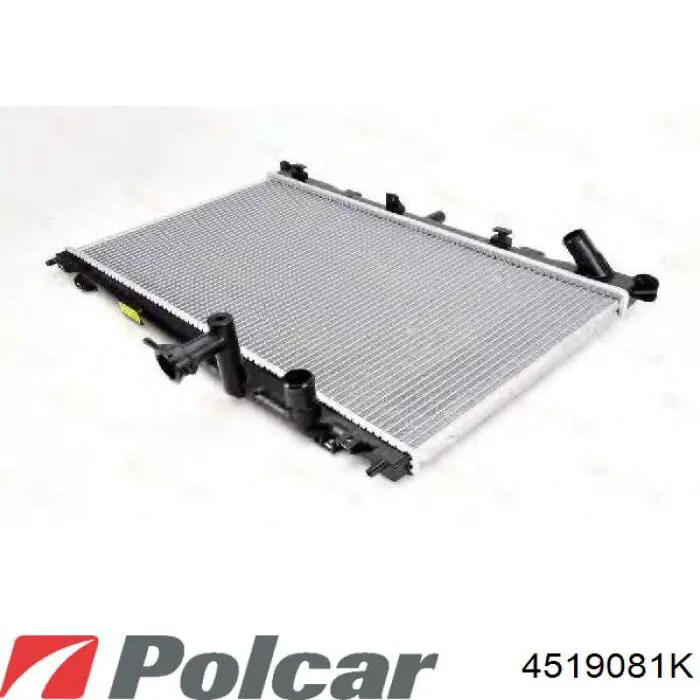 4519081K Polcar радиатор