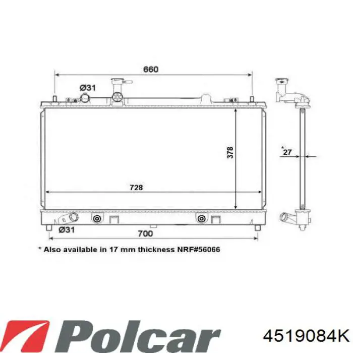 4519084K Polcar радиатор