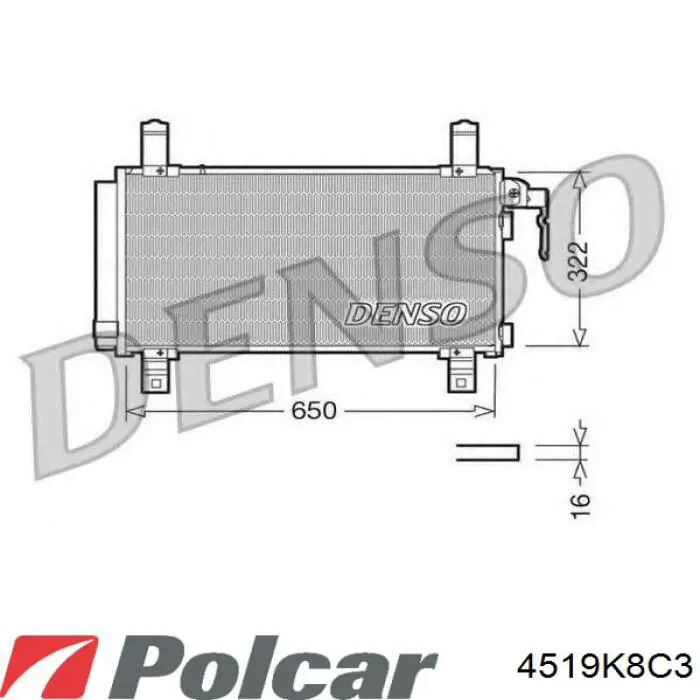 4519K8C3 Polcar радиатор кондиционера