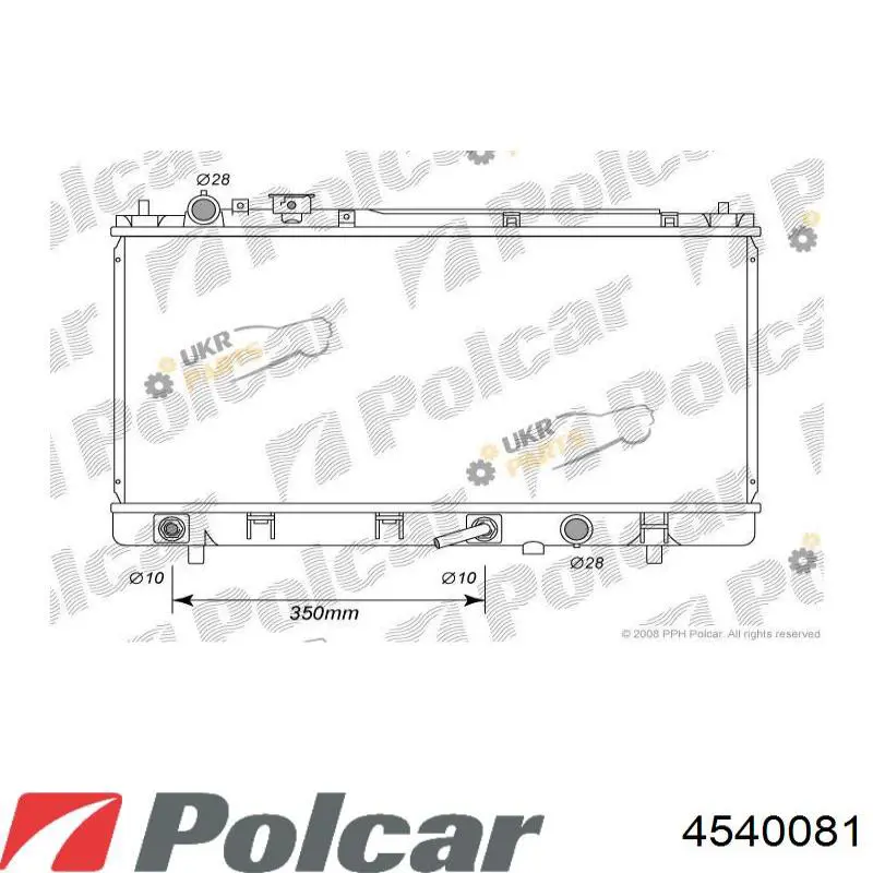 Радиатор 4540081 Polcar