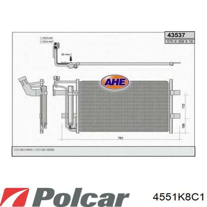 Конденсатор кондиционера Koyorad CD060682 цена, от 112.75 USD