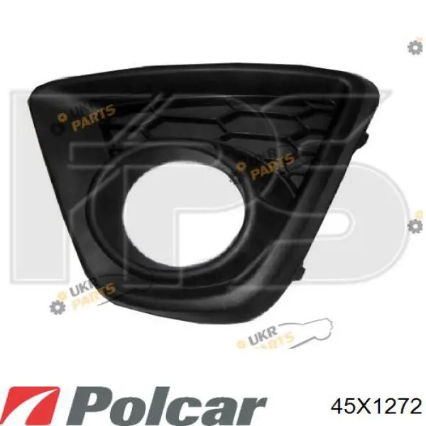 Заглушка (решетка) противотуманных фар бампера переднего правая 45X1272 Polcar