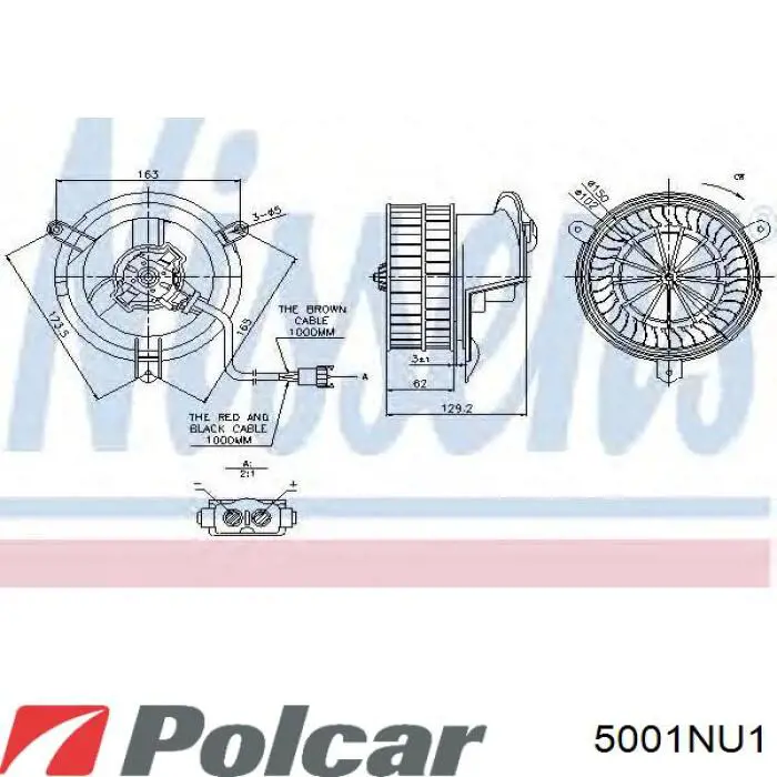 5001NU-1 Polcar вентилятор печки