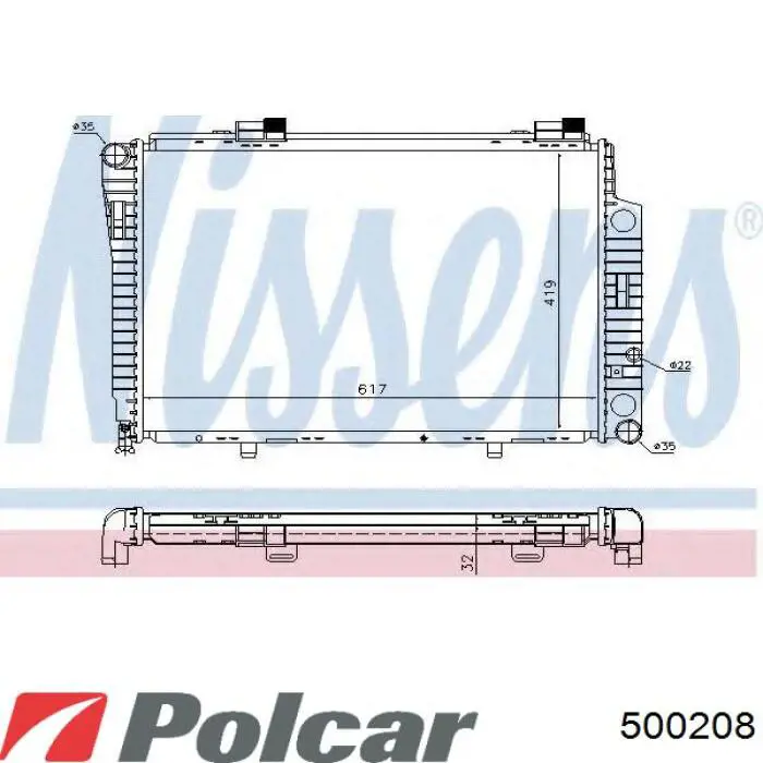 Радиатор 500208 Polcar