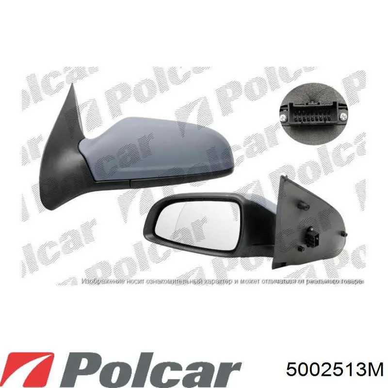 Купить A2108106316 Mercedes Наружное зеркало левое