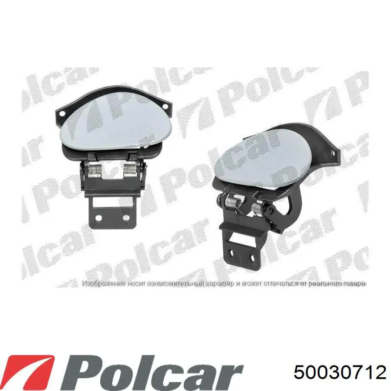 Купить 50030712 Polcar Накладка форсунки омывателя фары передней