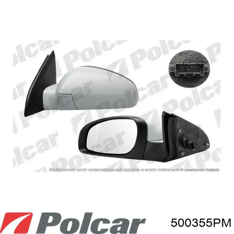 Накладка правого бокового зеркала Mercedes 2038100264 цена, от 58.61 USD
