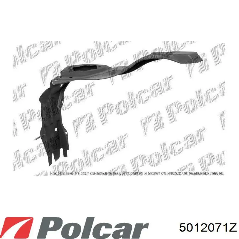 5012071Z Polcar передний бампер