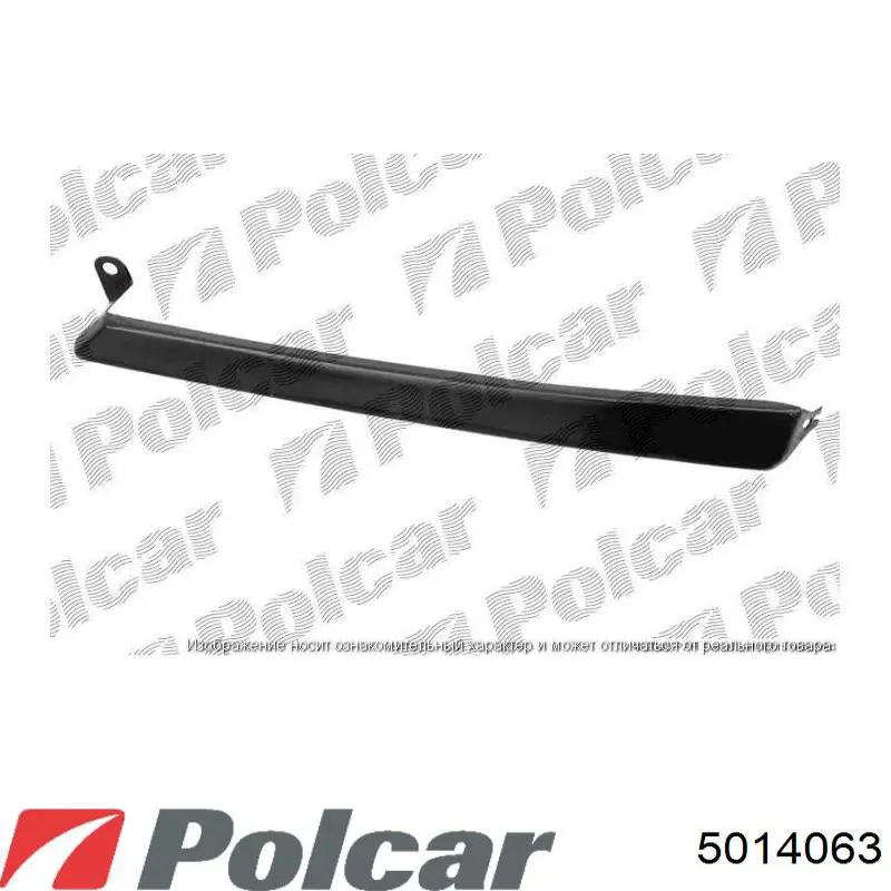 Ресничка (накладка) правой фары 5014063 Polcar
