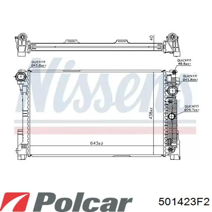 Вентилятор/крыльчатка радиатора охлаждения Polcar 501423F2 цена, от 24.02 USD