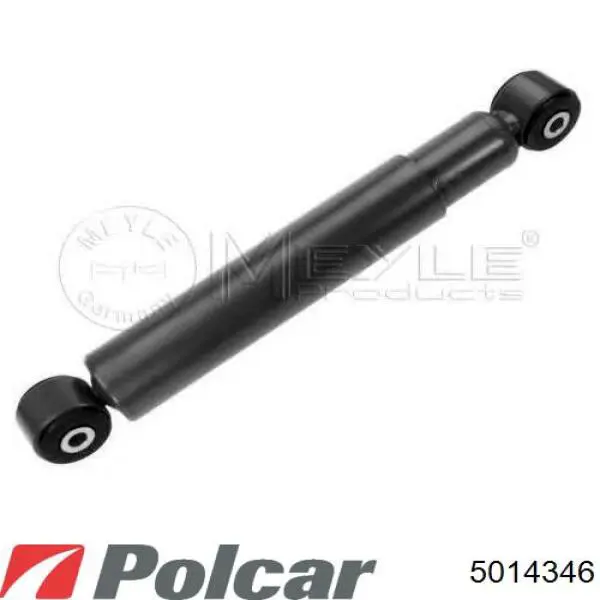 Защита моторного отсека FPS FP3526224 цена, от 39.29 USD
