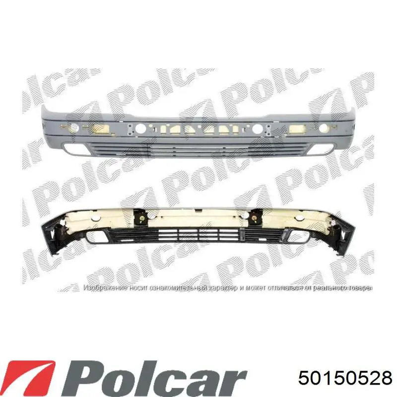 Язычок открывания капота Polcar 50150528 цена, от 5.07 USD