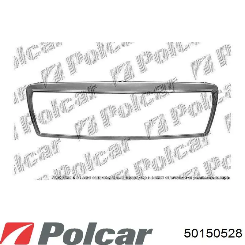Язычок открывания капота 50150528 Polcar