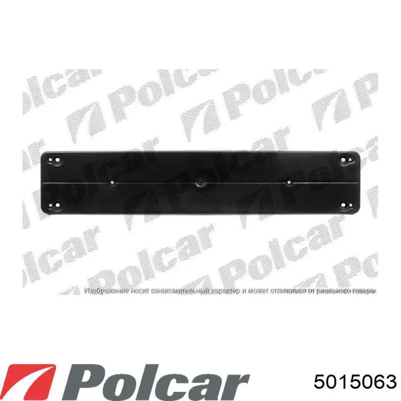 Ресничка (накладка) левой фары 4max 5703013527213P цена, от 5.64 USD
