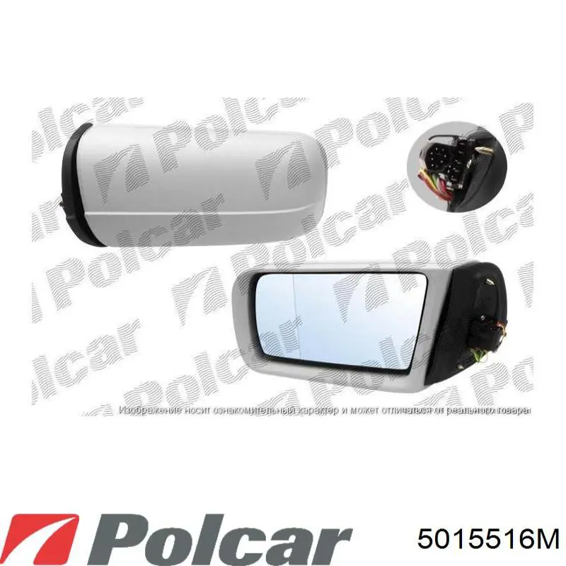 Купить A2108100976 Mercedes Наружное зеркало левое